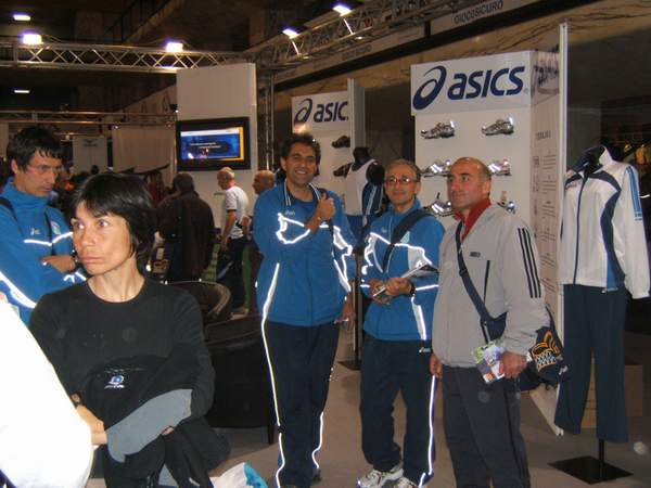 Village Roma 2007